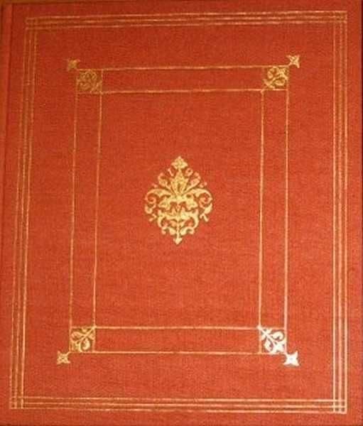 Итальянский ренессанс XIII-XVI века Том 2