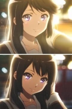 Вакана. Из фантазии в реальность (СИ)