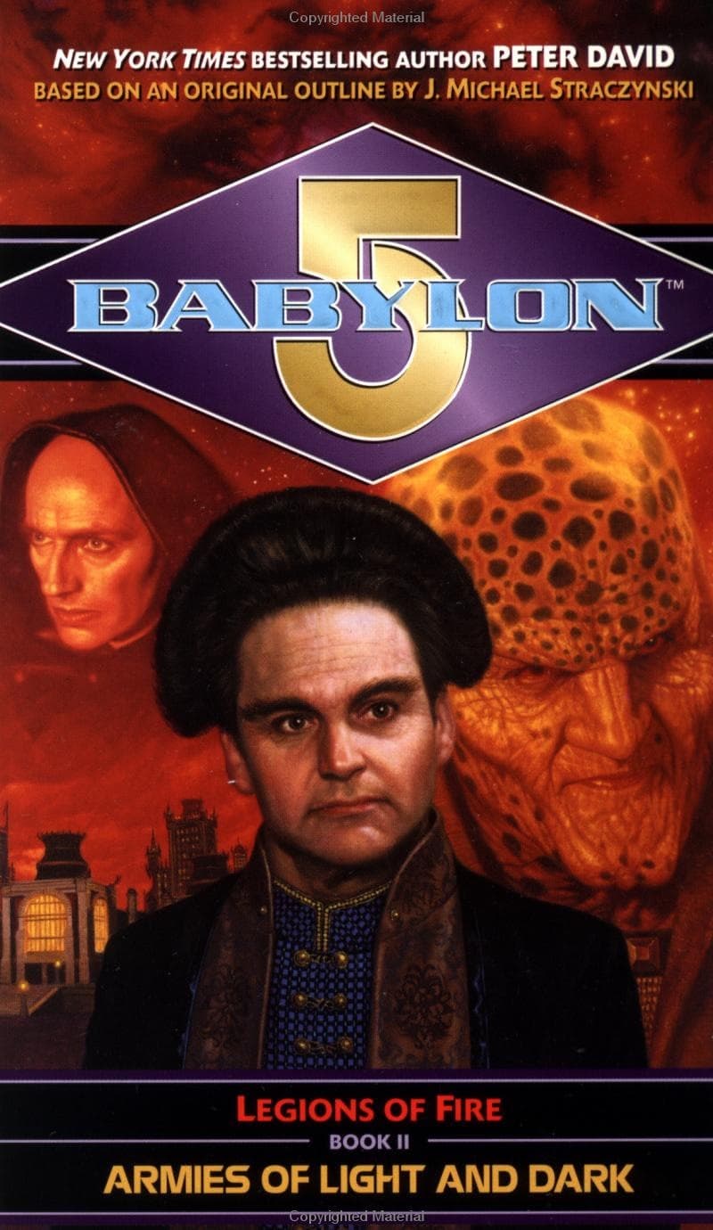 Армии света и тьмы