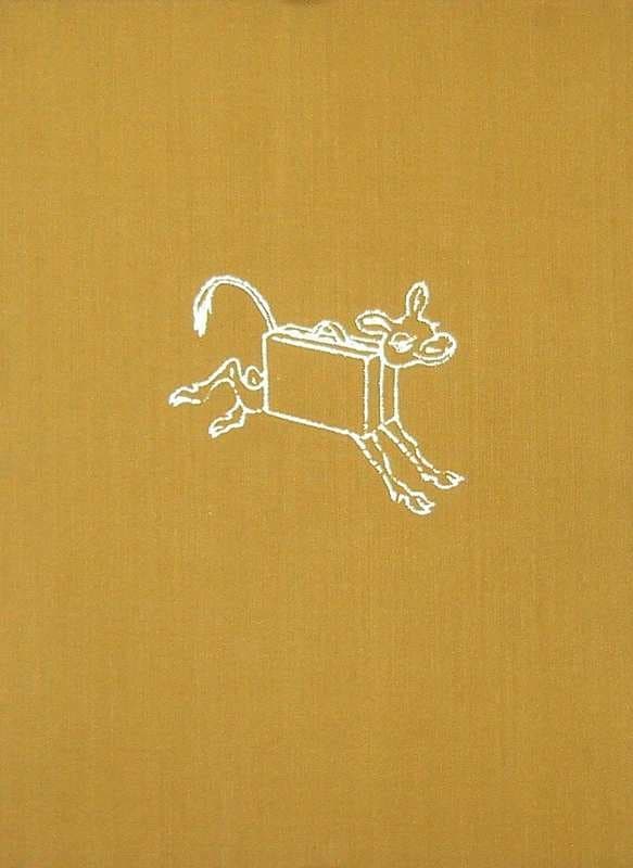 Золотой теленок