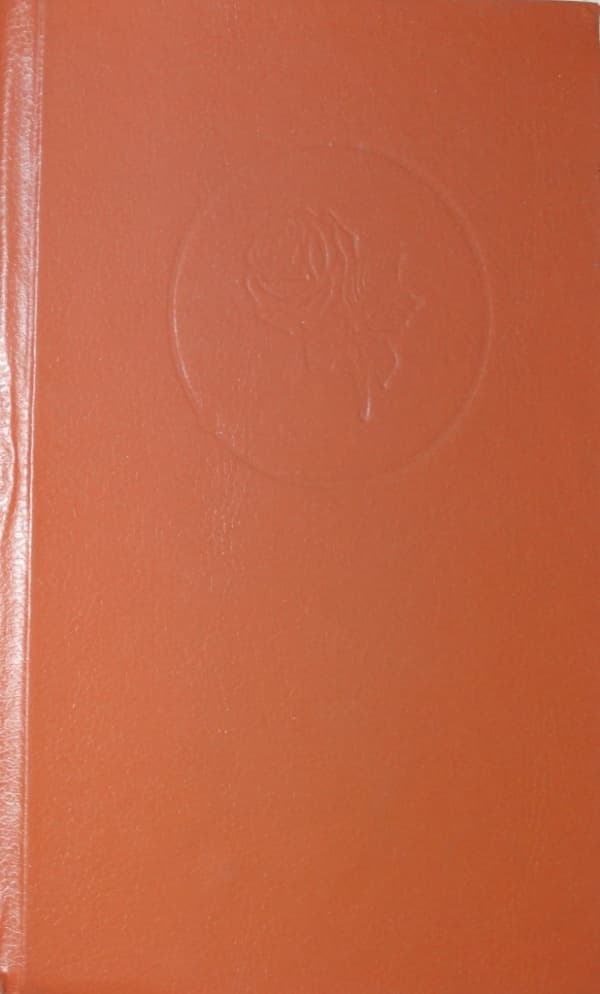 Царица снов