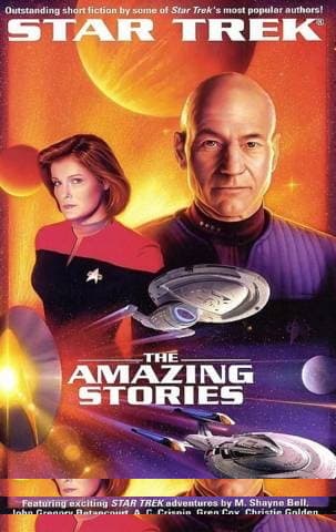 Завтра это вчера