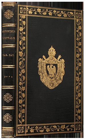 Метаморфозы