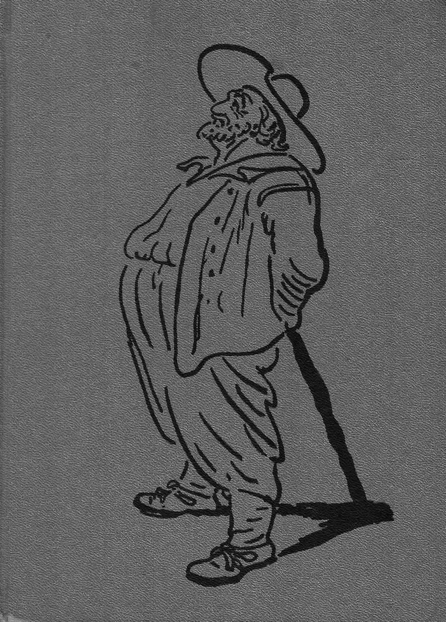 Кола Брюньон («Жив курилка»)