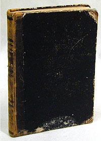 Записки об уженье рыбы