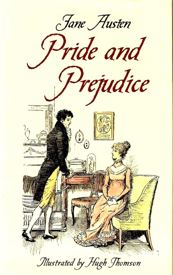 Гордость и предубеждение