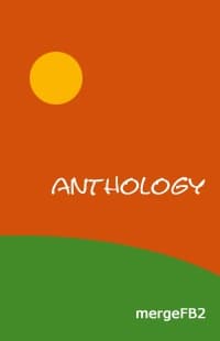 Сборник "Дневная Доза"