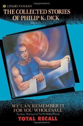 Вспомнить все