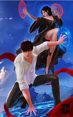 Старшая школа Гакко #21