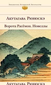 О себе в те годы