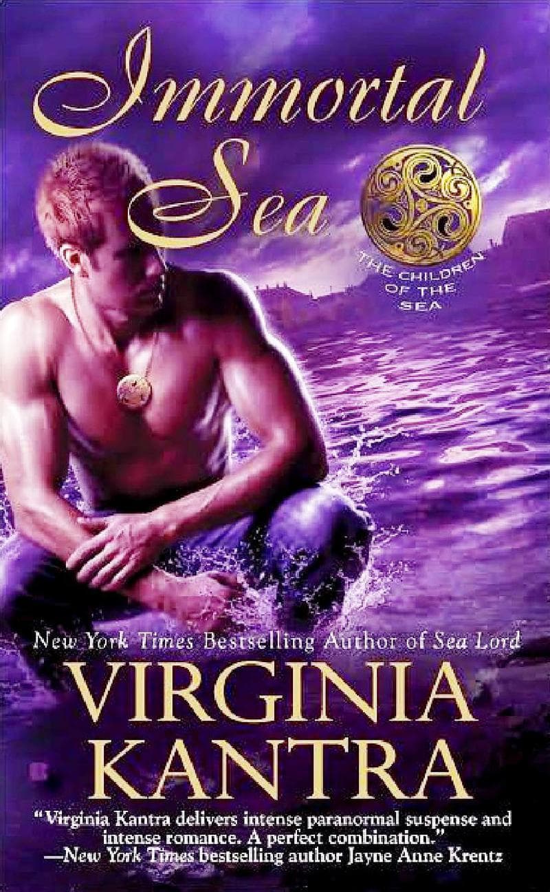 Бессмертное море (ЛП)