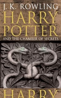 Гарри Поттер и Комната Секретов