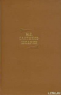 Проза, рецензии, стихотворения