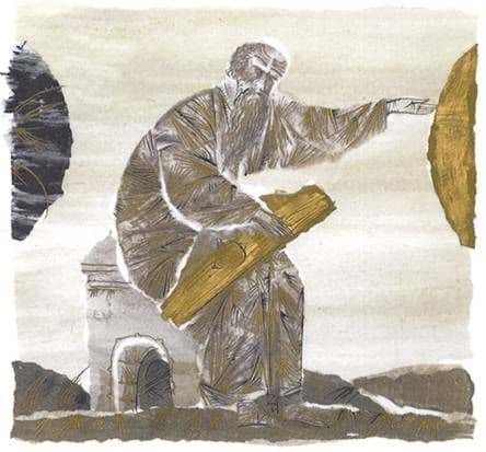 Слово о полку Игореве