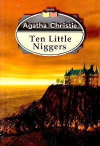 Десять негритят