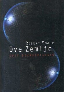 Dve Zemlje