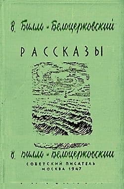 Хороший урок