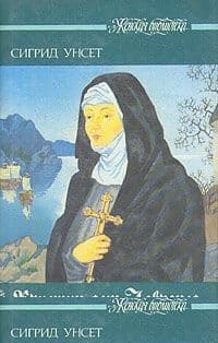 Они ушли (СИ)