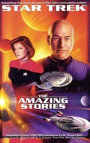 Республика