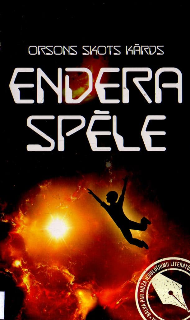 Endera spēle