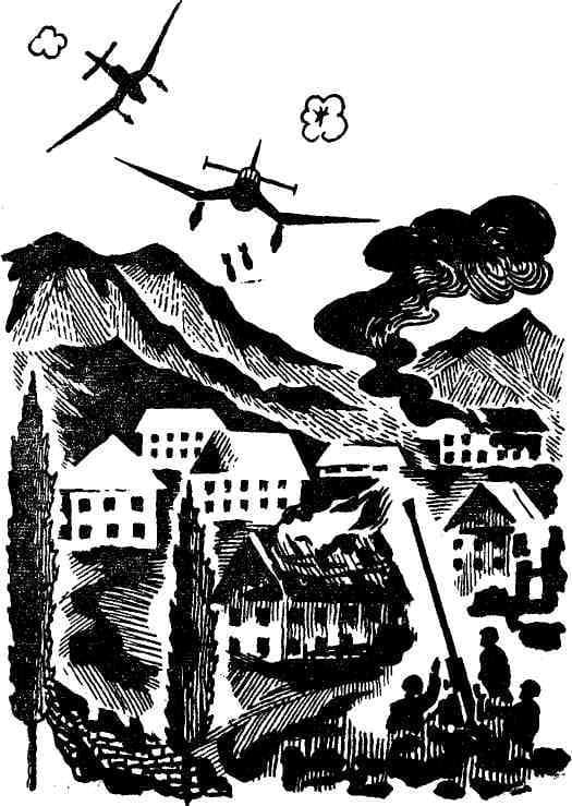 Этот маленький город