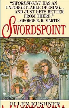 На острие клинка