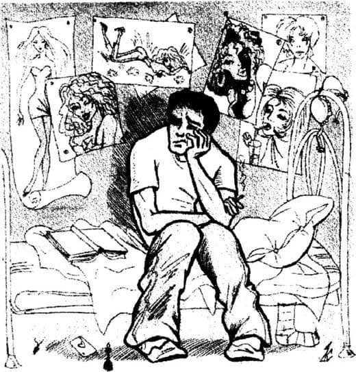 Как искать спутницу жизни (СИ)