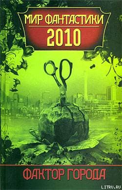 Каждый третий