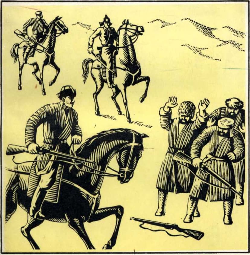 Конец Басмачества