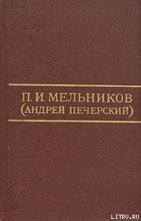 Очерк жизни и творчества