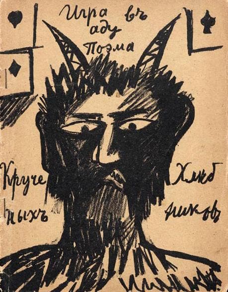 пїЅпїЅпїЅпїЅ пїЅ пїЅпїЅпїЅ