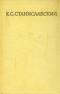 Письма 1886-1917