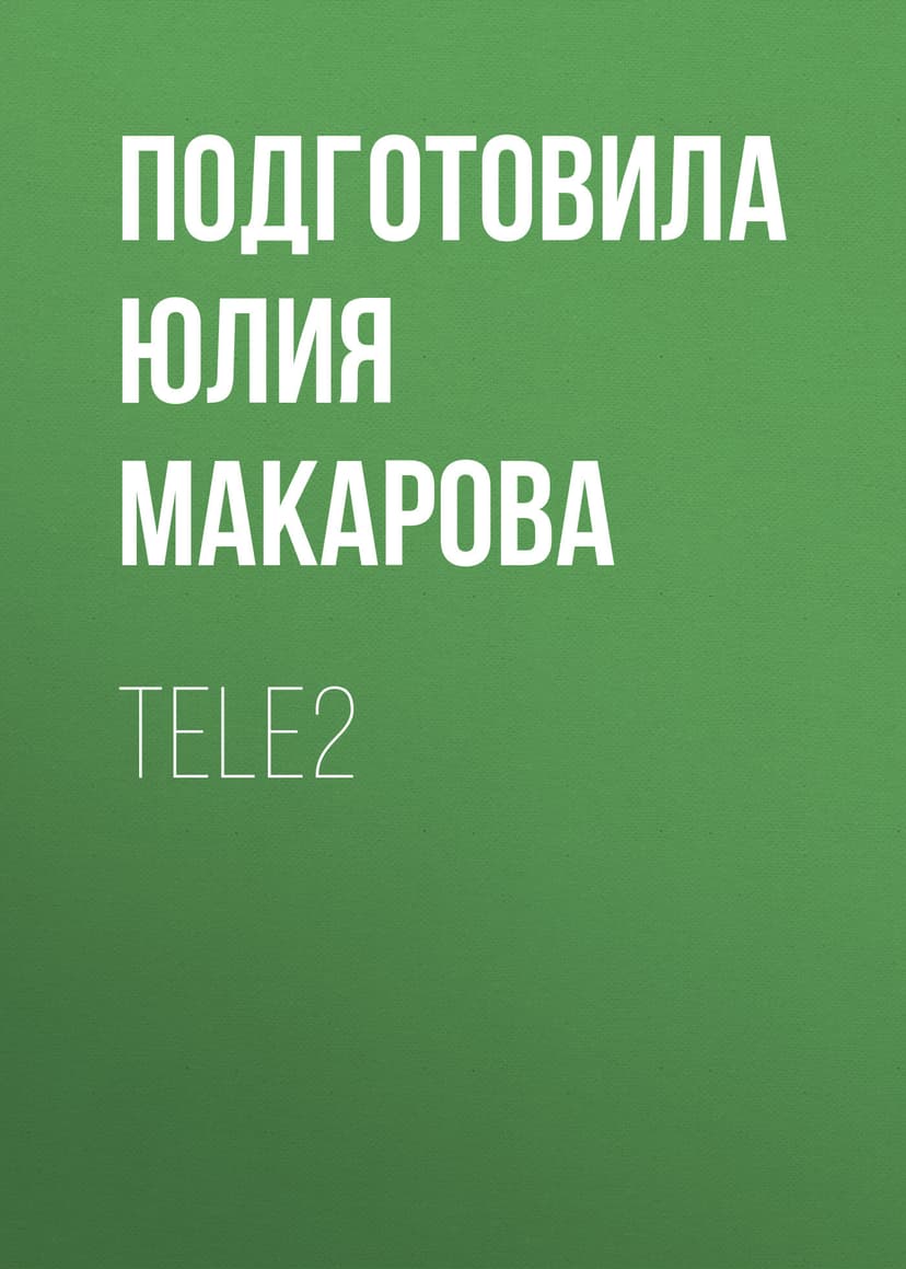 TELE2