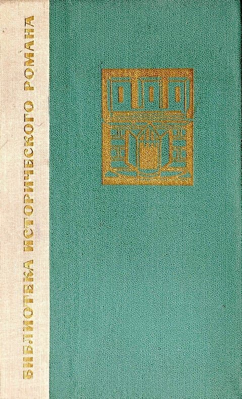 Улыбка и слезы Палечка